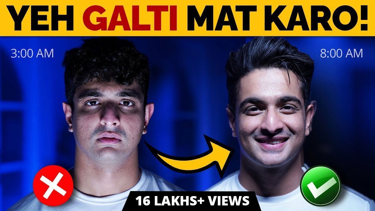 GALTI MAAT KARO